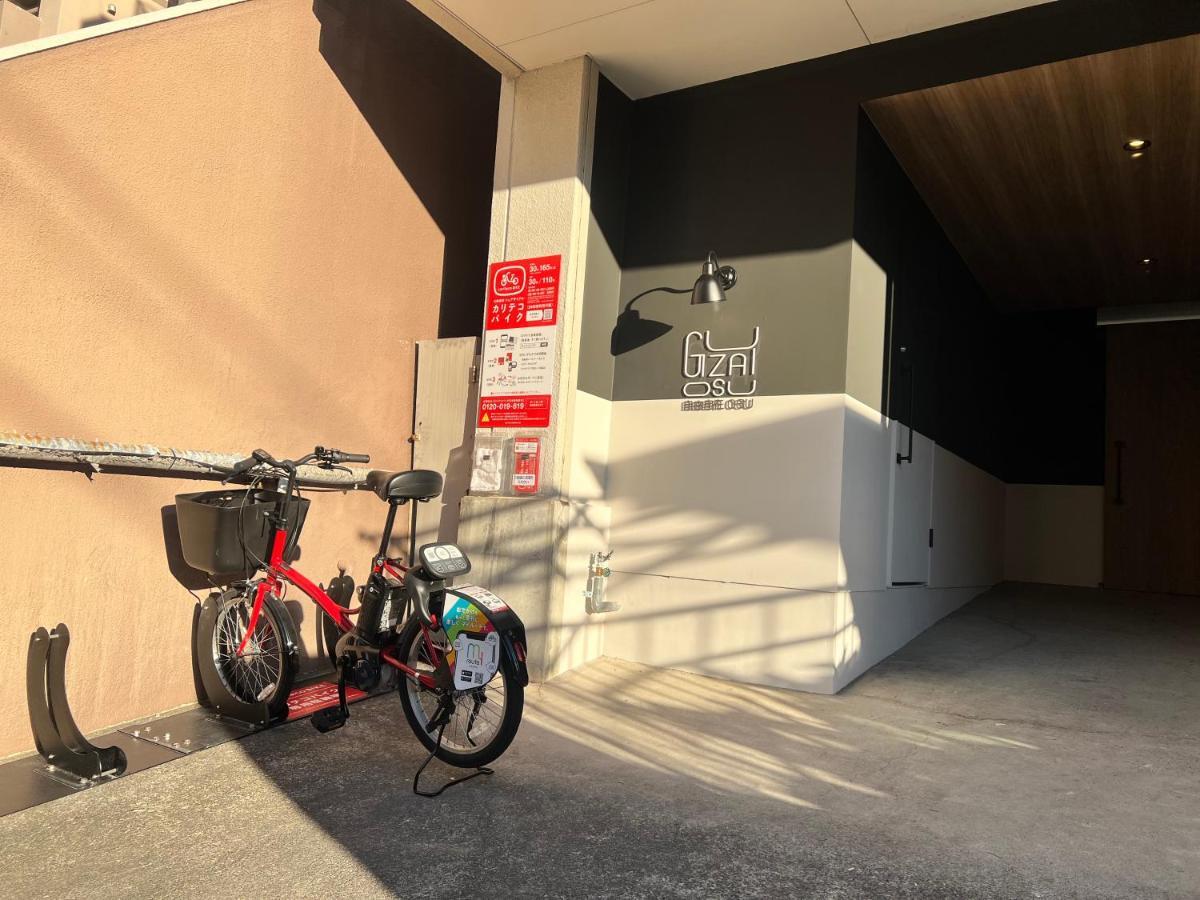 Ferienwohnung 自由自在osu 201 Nagoya Exterior foto