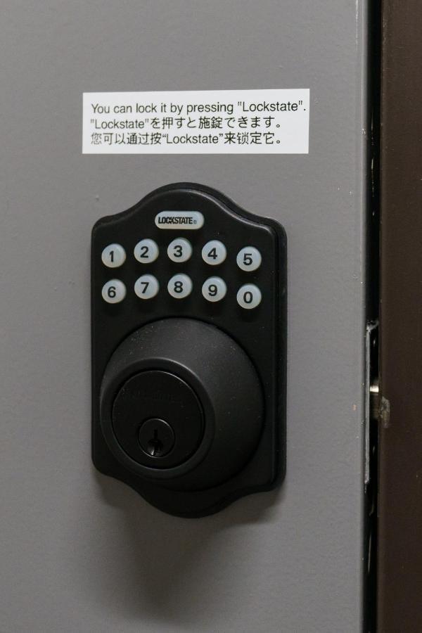 Ferienwohnung 自由自在osu 201 Nagoya Exterior foto
