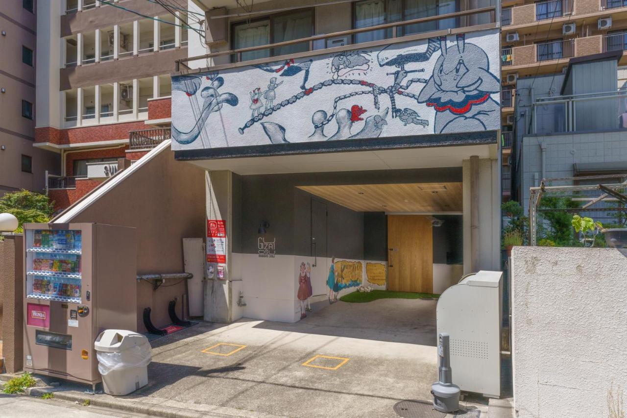 Ferienwohnung 自由自在osu 201 Nagoya Exterior foto