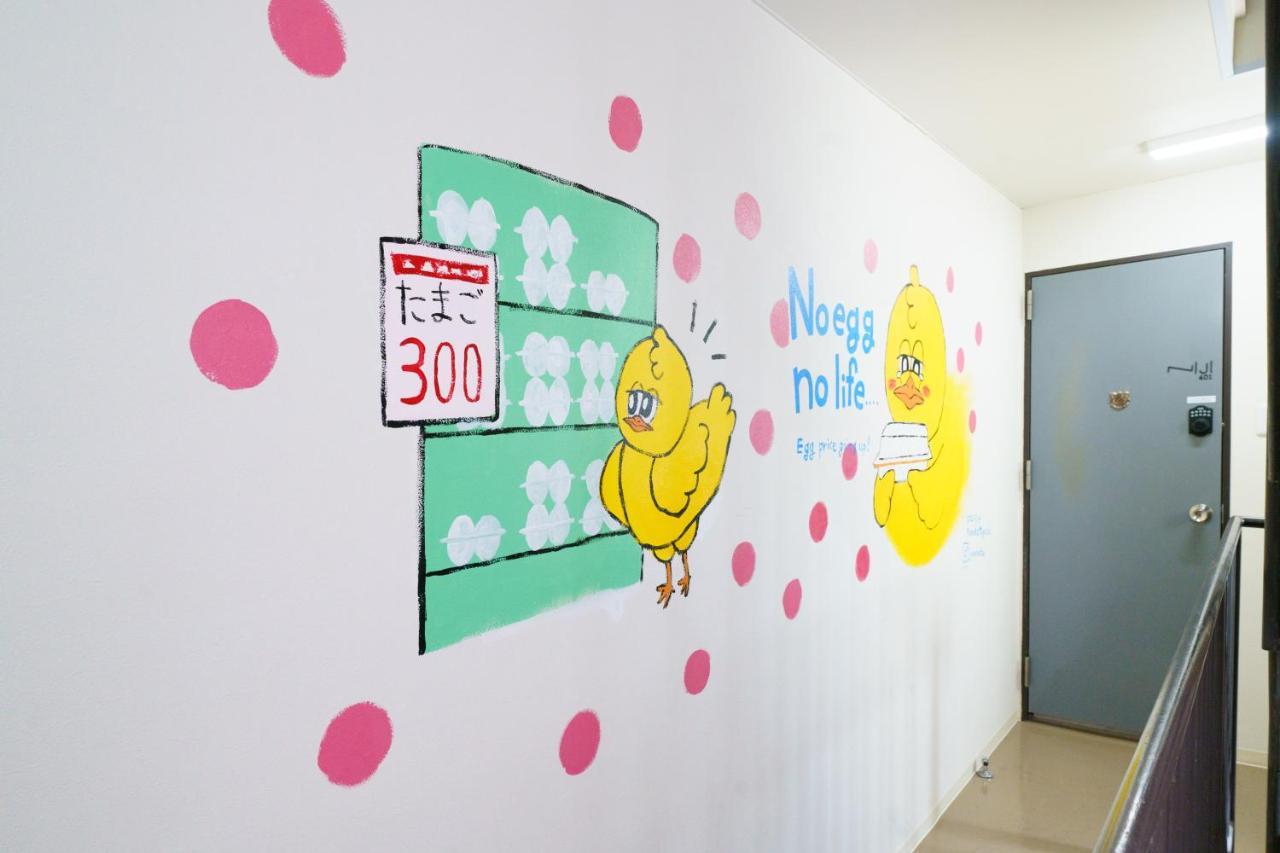 Ferienwohnung 自由自在osu 201 Nagoya Exterior foto