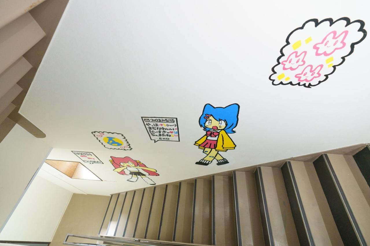Ferienwohnung 自由自在osu 201 Nagoya Exterior foto